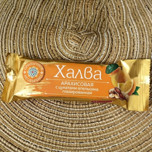 Халва Тимоша подсолнечная с цукатами апельсина 50 г