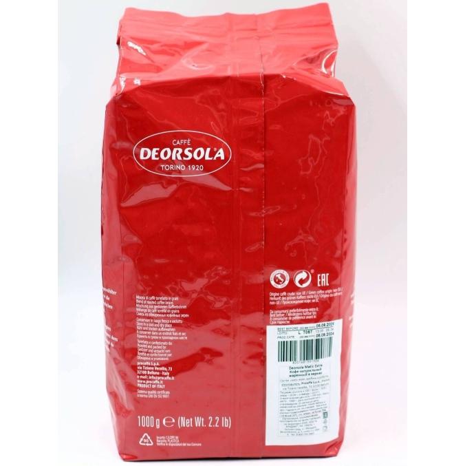 Кофе в зернах Deorsola Extra Premium 1000 г