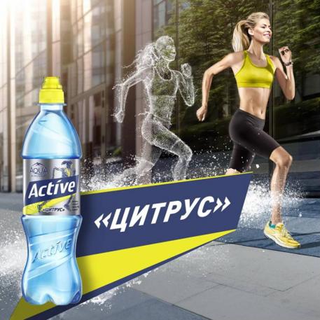 Aqua Minerale Актив Active Цитрус вода 600 мл ПЭТ