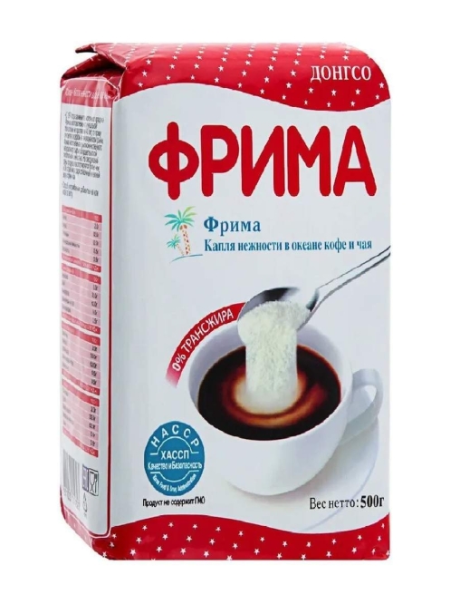 Сливки сухие Фрима 500 г