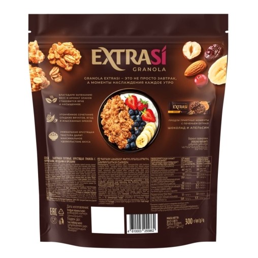 EXTRASI Гранола Фрукты Ягоды Орехи 300 г