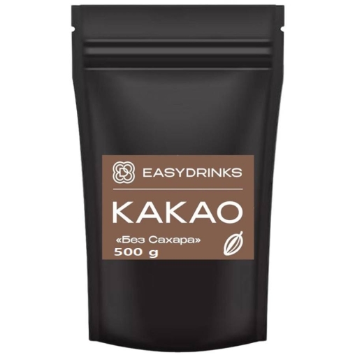 Какао EasyDrink БЕЗ САХАРА 500 г