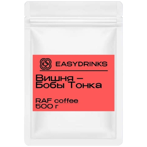 Сухая смесь для рафа EasyDrink Вишня Бобы Тонка 500 г