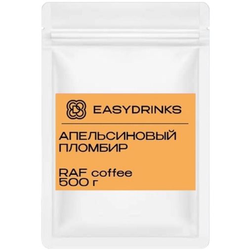 Сухая смесь для рафа EasyDrink Апельсиновый пломбир 500 г