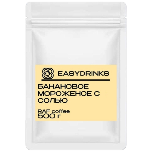 Сухая смесь для рафа EasyDrink Банановое мороженое с солью 500 г