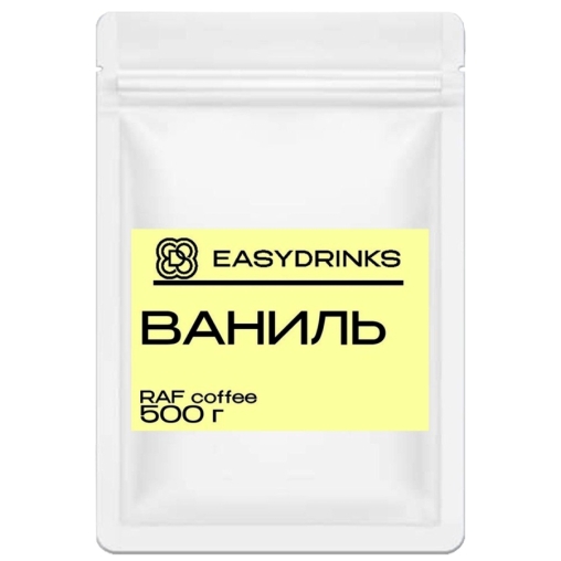 Сухая смесь для рафа EasyDrink Ваниль 500 г