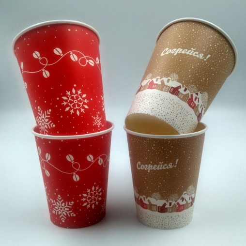 Бумажный стакан EcoCups Кофейная гирлянда d=90 350/400 мл