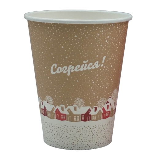 Бумажный стакан EcoCups СОГРЕЙСЯ! d=90 350/400 мл