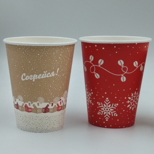 Бумажный стакан EcoCups СОГРЕЙСЯ! d=80 250 мл