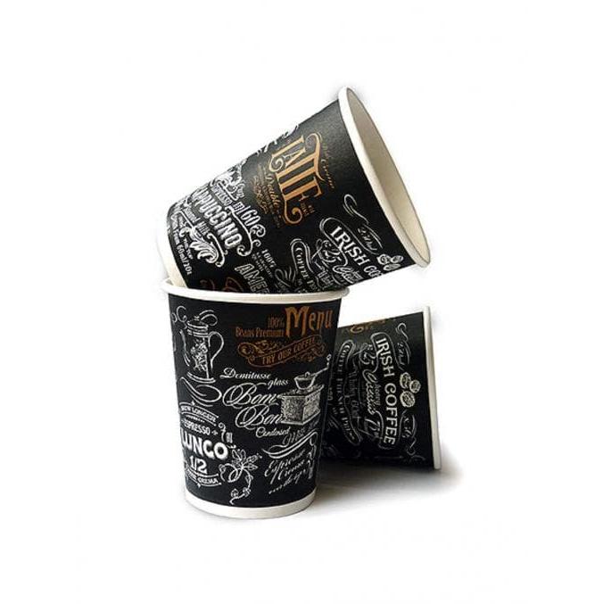 Бумажный стакан ECO CUPS Меню d=80 250 мл