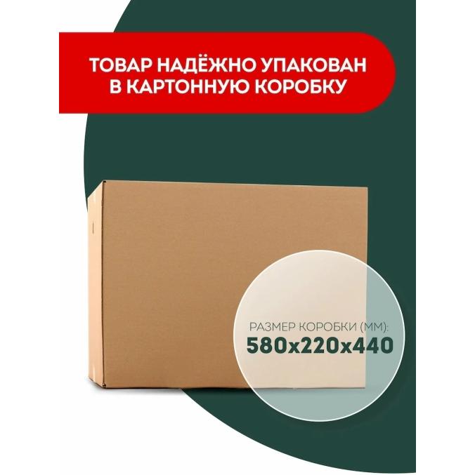 Тарелка EcoCups бумажная Белая d=210 мм