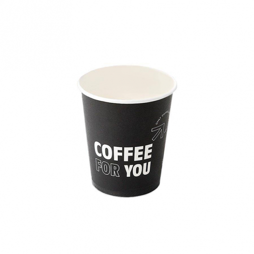 Бумажный стакан Ecopak Coffee for you d=70 165 мл