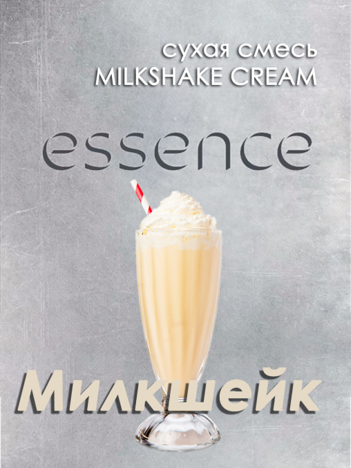 Сухая смесь MILKSHAKE CREAM Милкшейк 500 г