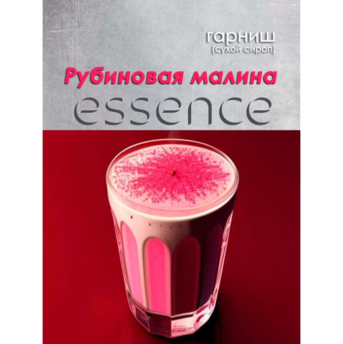 Гарниш Garnish Cream Рубиновая Малина 50 г