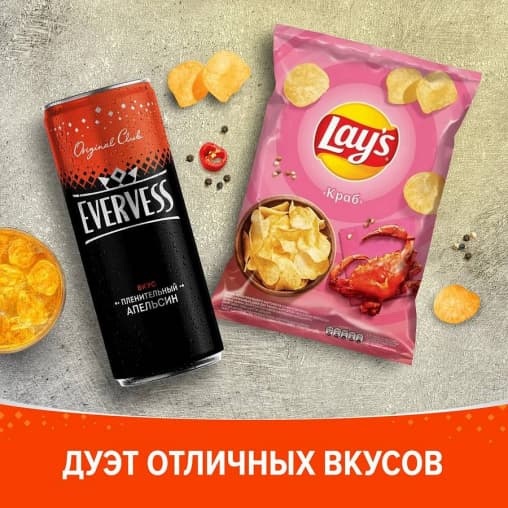 Evervess Пленительный Апельсин 330 мл ж/б