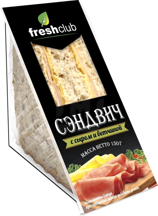 FRESH CLUB Сэндвич мультизлаковый с моцареллой и ветчиной 150 г