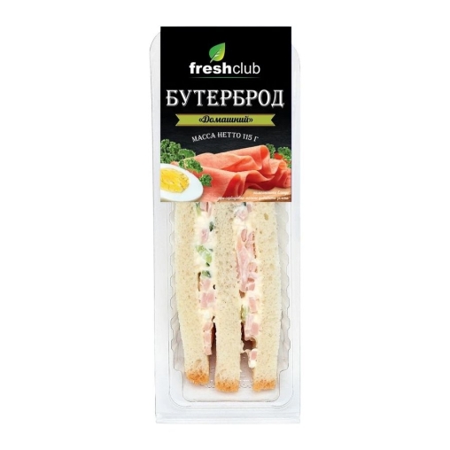 FRESH CLUB Бутерброд Домашний 115 г