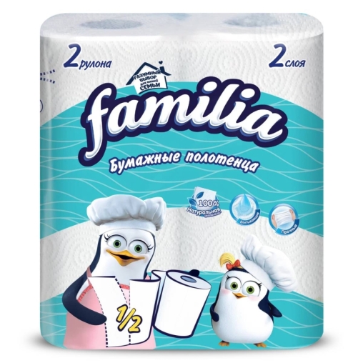 Полотенца бумажные 2-слойные Familia 2 рулона
