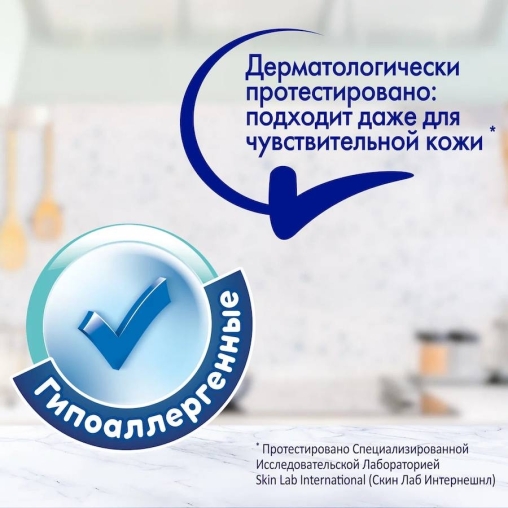 Полотенца бумажные 2-слойные Familia 2 рулона