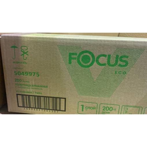 Полотенца бумажные Focus V-сложение 1-сл. 23×21 см Белые 200 л