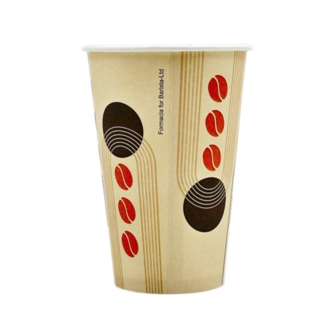 Бумажный стакан Barista-LTD d=73 230 мл