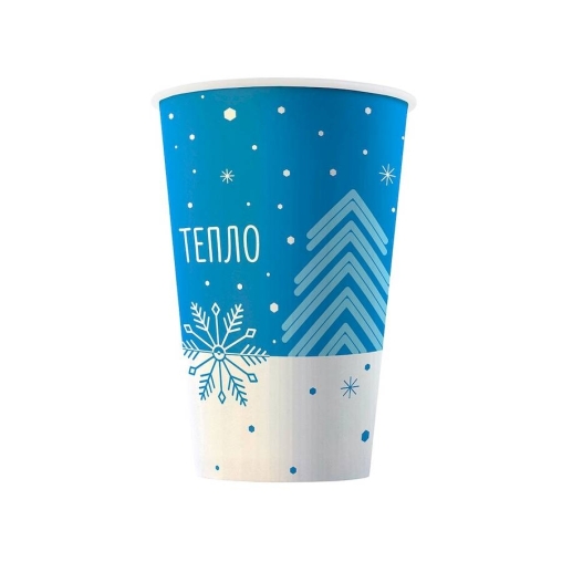 Бумажный стакан ТЕПЛО d=73 230 мл