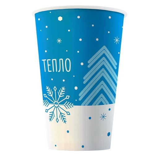 Бумажный стакан ТЕПЛО d=73 230 мл