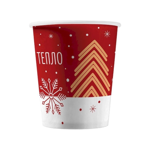 Бумажный стакан ТЕПЛО d=80 250 мл