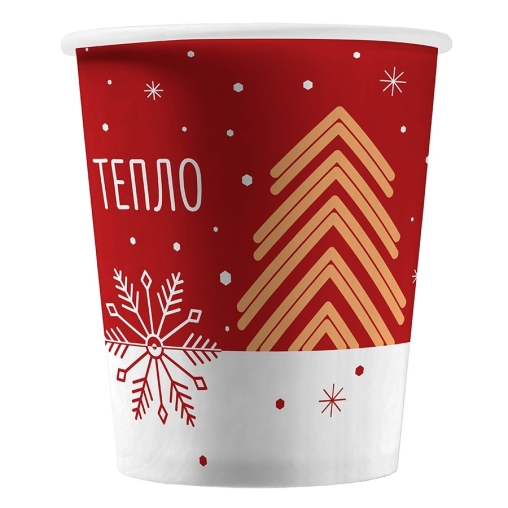 Бумажный стакан ТЕПЛО d=80 250 мл