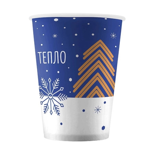 Бумажный стакан ТЕПЛО d=90 300 мл