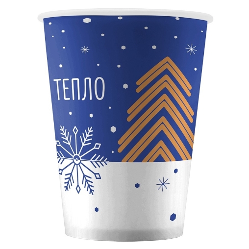 Бумажный стакан ТЕПЛО d=90 300 мл