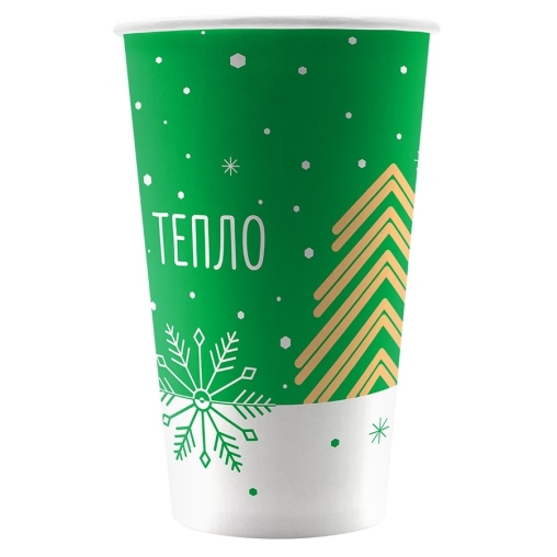 Бумажный стакан ТЕПЛО d=90 400 мл