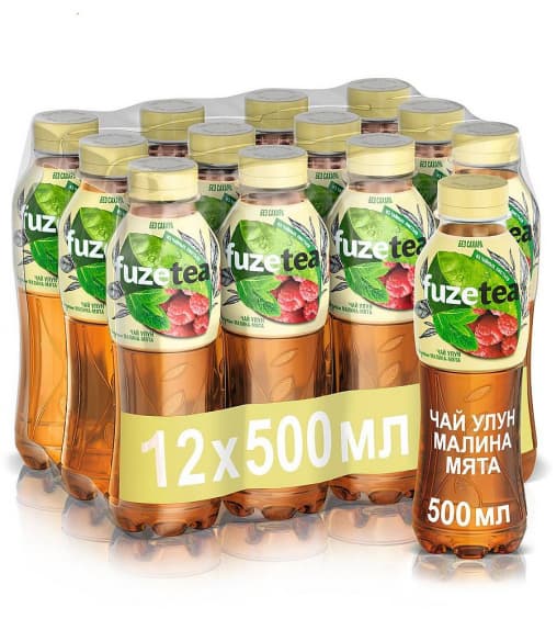 FuzeTea чай Малина Мята 500 мл ПЭТ