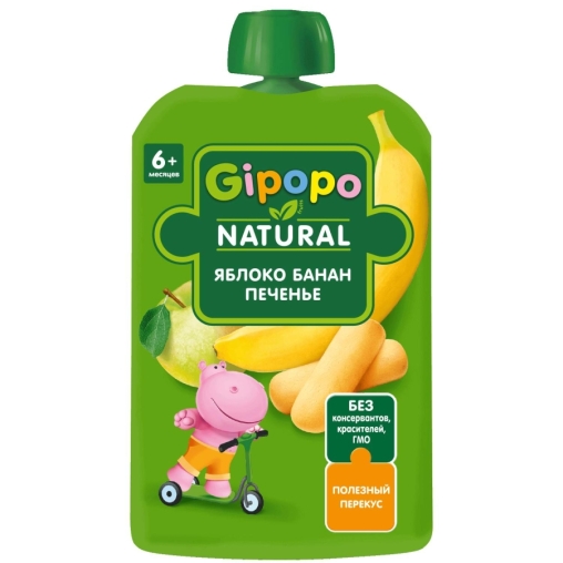 Пюре детское GIPOPO Яблоко Банан Печенье 90 г пауч