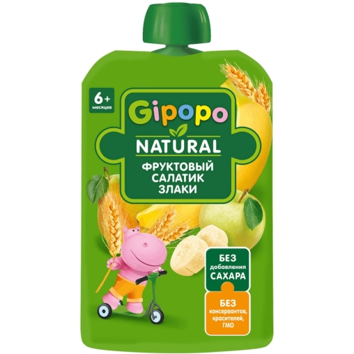 Пюре детское GIPOPO Фруктовый салатик Злаки 90 г пауч