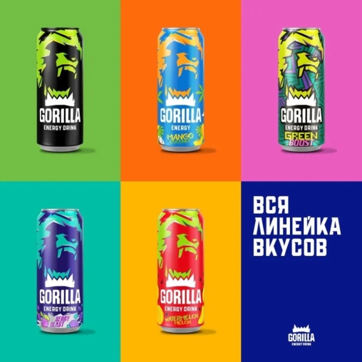 Энергетический напиток GORILLA Energy Манго Кокос 450 мл ж/б