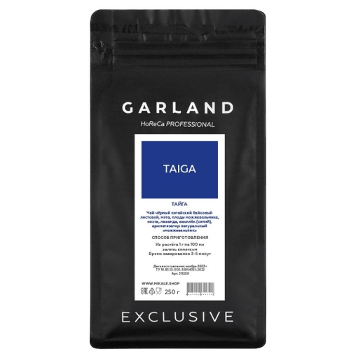 Чай Garland черный листовой TAIGA 250 г