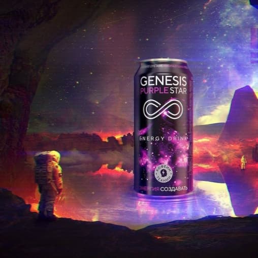 Genesis Purple Star энерготоник 250 мл ж/б