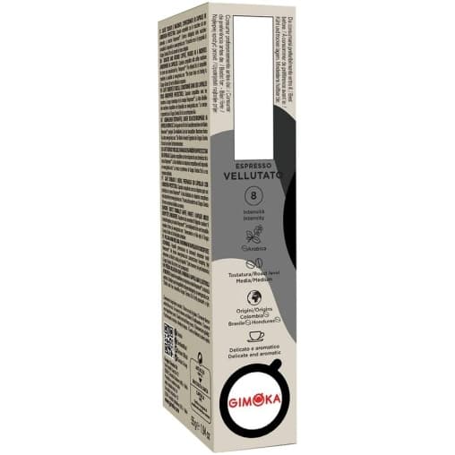 Кофе капсулы Nespresso Gimoka VELLUTATO Espresso ×10