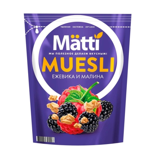 Гранола мюсли Matti Ежевика и Малина 250 г
