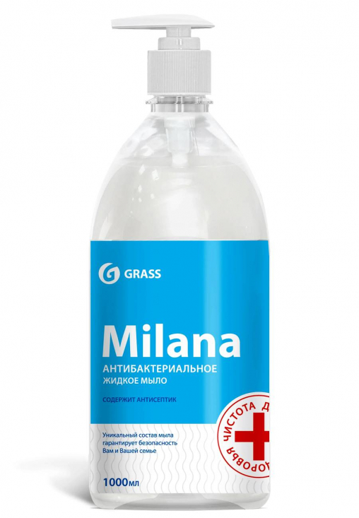 Grass Milana мыло жидкое Антибактериальное 1 л