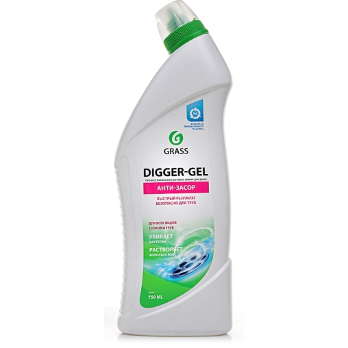 Средство Grass Digger-GEL Анти-засор для прочистки труб 750 мл