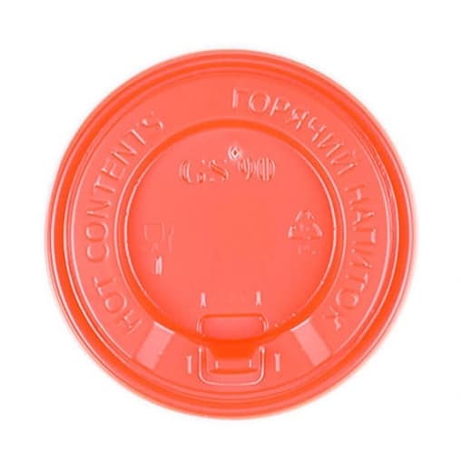 Крышка с клапаном Красная d=90