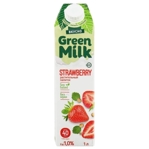 Молоко Green Milk STRAWBERRY Клубника на соевой основе 1000 мл