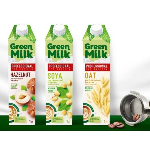 Молоко Green Milk Professional HoReCa SOYA соевый 1000 мл