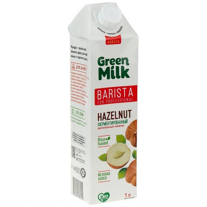Напиток Green Milk Hazelnut Professional из фундука на рисовой основе 1000 мл