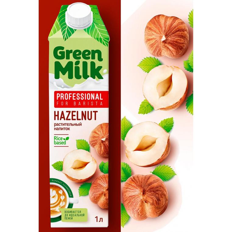 Напиток Green Milk Hazelnut Professional из фундука на рисовой основе 1000 мл
