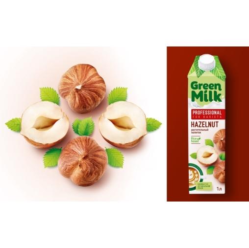 Молоко Green Milk Professional Hazelnut из фундука на рисовой основе 1000 мл