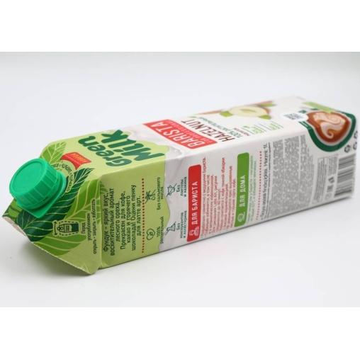 Молоко Green Milk Professional Hazelnut из фундука на соевой основе 1000 мл