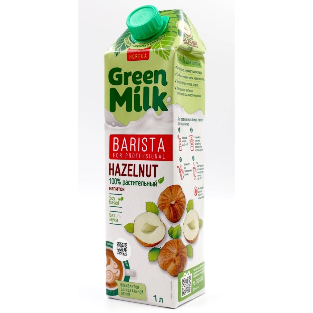 Молоко Green Milk Professional Hazelnut из фундука на соевой основе 1000 мл